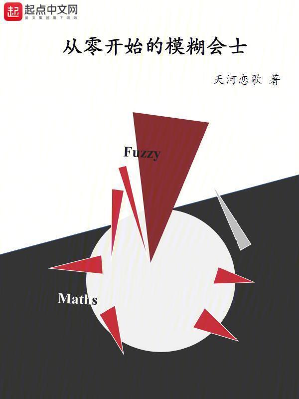 从零开始vr
