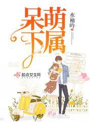 林枫苏慕白最新章节无广告