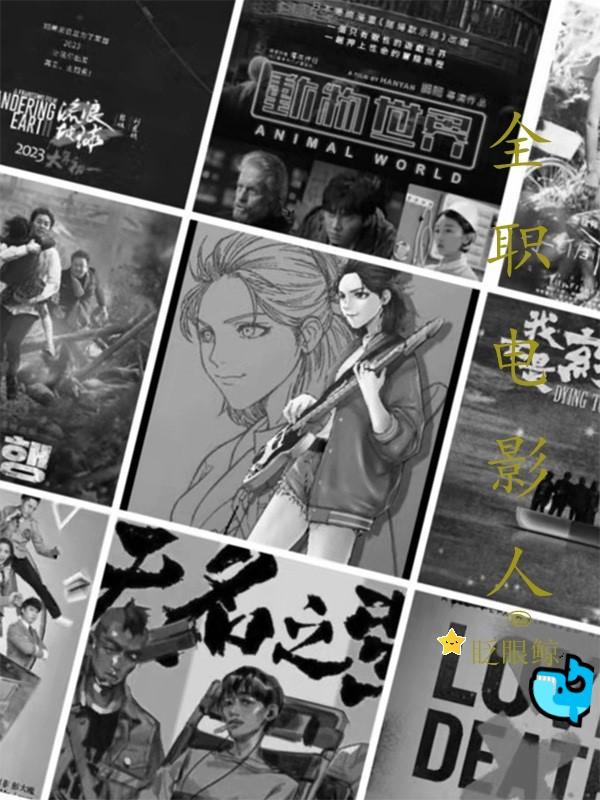 全职hr