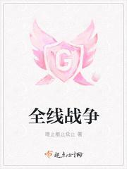 大明烟火起点
