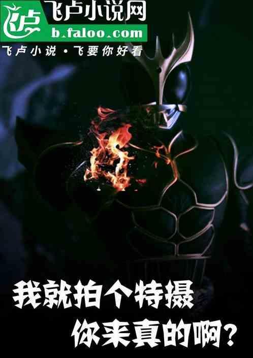 我就想拍这张照片