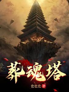 塔县在新疆哪里