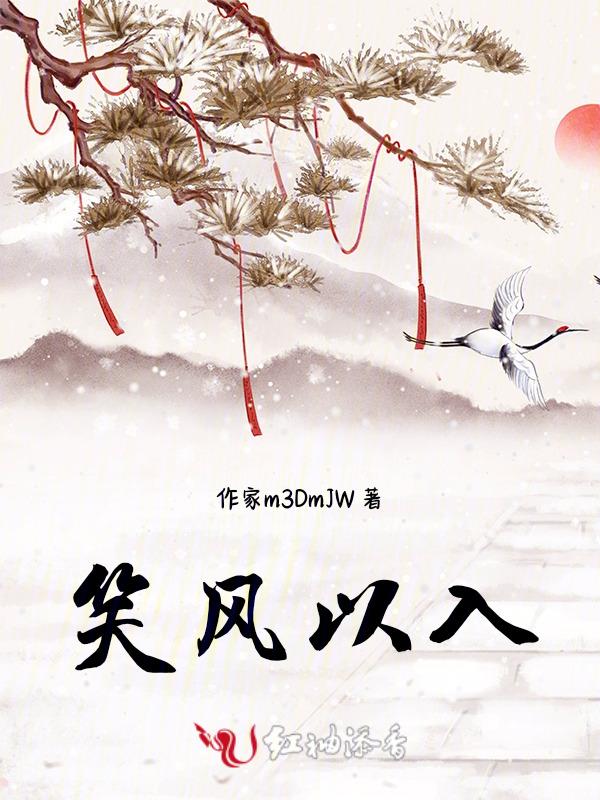 血蛊虫是什么