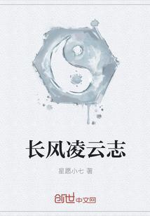 掌上锦心免费阅读无弹窗