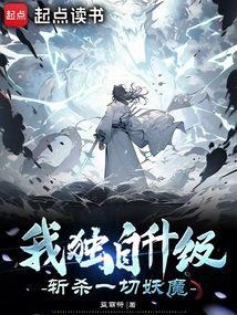 我独自升级搜狗百科