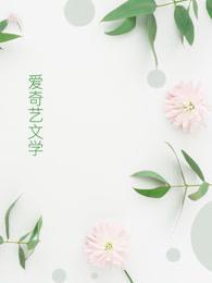 求主角叫苏牧的