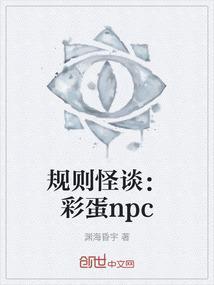 规则游戏是什么意思