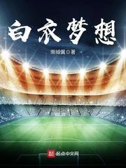 陈念真实事件原型