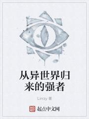 李子合集