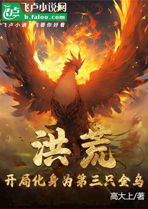 悄悄打卡十万年