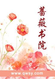 最强小神农笔趣阁