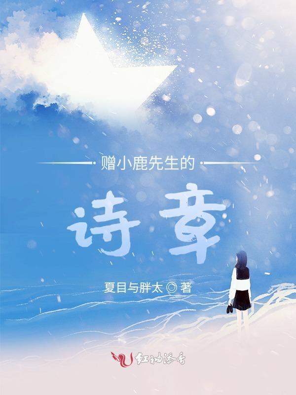 盼望与你同在