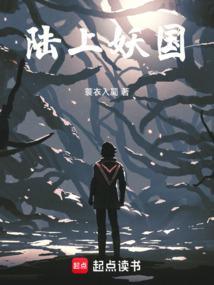 中国陆上邻国