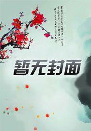 世界之起源