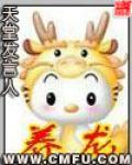 养龙血树有什么好处