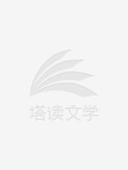 姜绾乔连成重生八零嫁给全军第一硬汉最新章