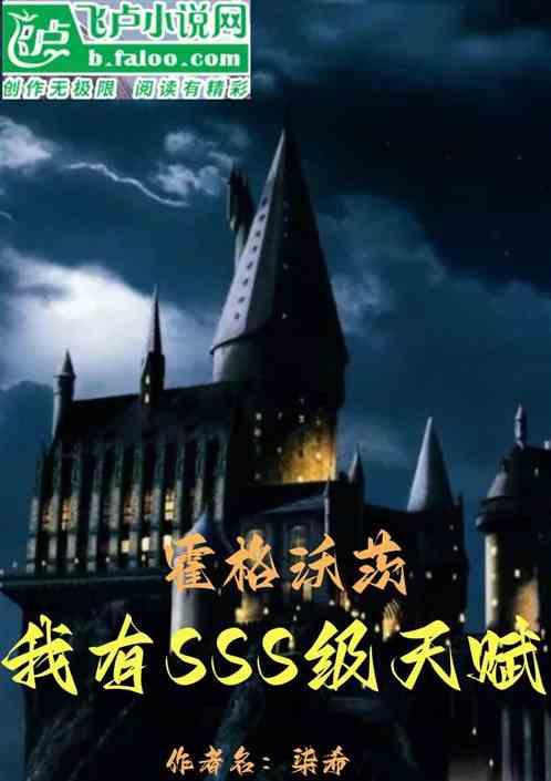 三国:说书曹嵩之死，曹操当真了